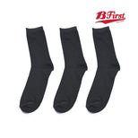 b-first---socks